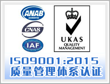 ISO9000J(rn)Cʲô